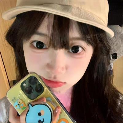 沉香